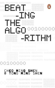 Beating the Algorithm